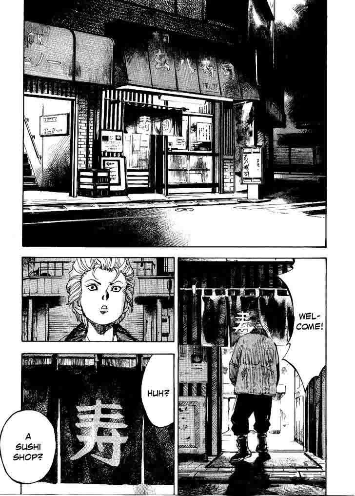Bakuon Rettou Chapter 61 Page 8