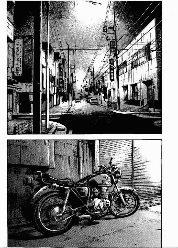 Bakuon Rettou Chapter 62 Page 31