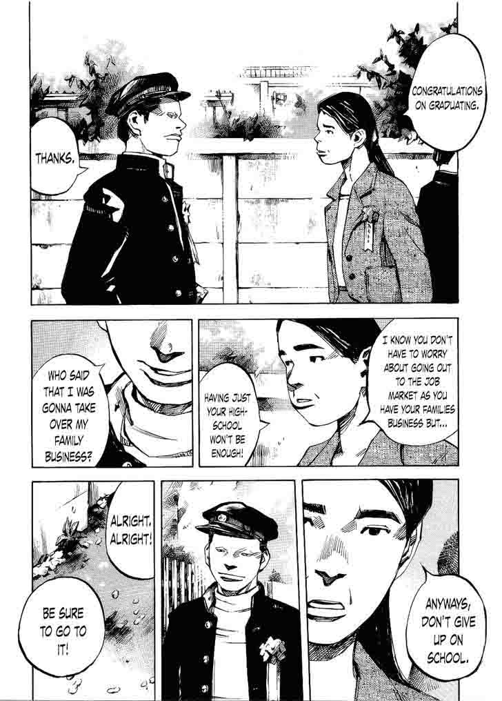 Bakuon Rettou Chapter 63 Page 4