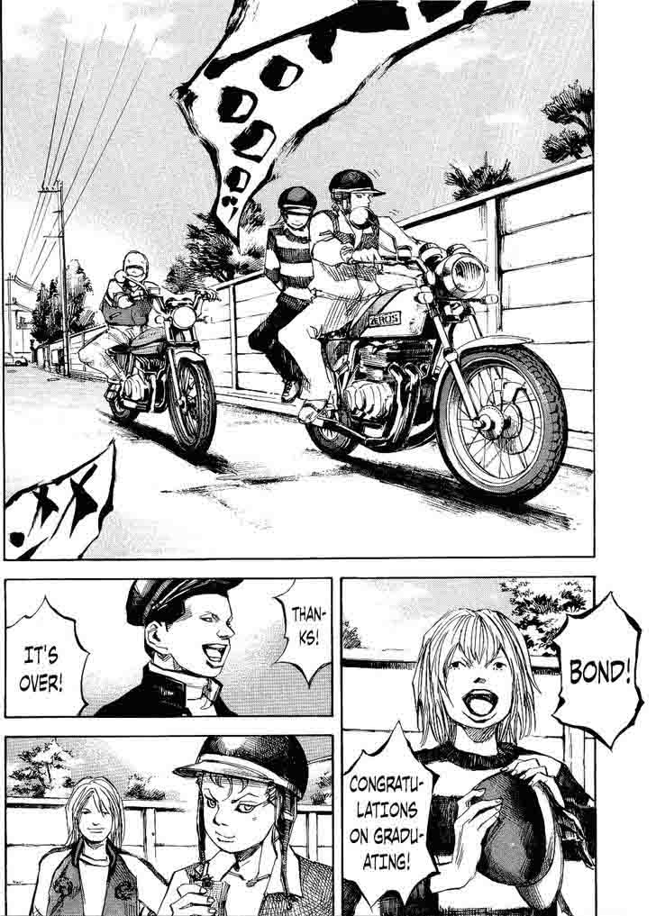 Bakuon Rettou Chapter 63 Page 6