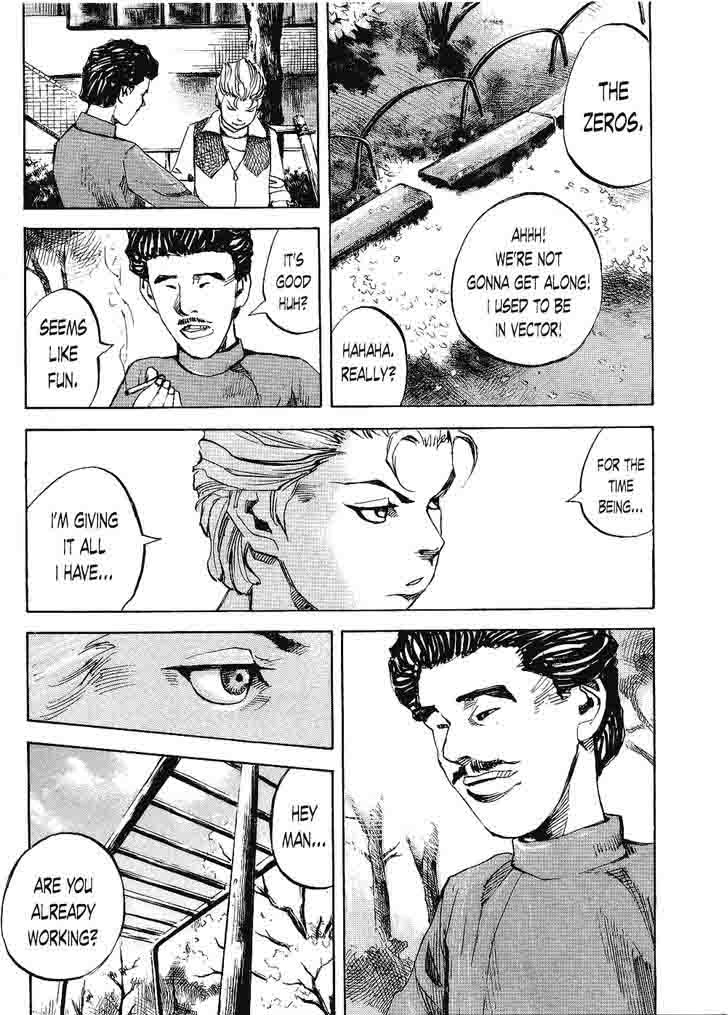 Bakuon Rettou Chapter 64 Page 13