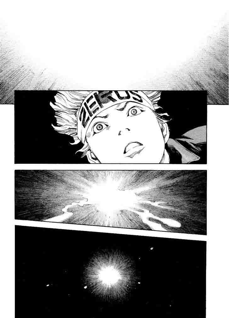 Bakuon Rettou Chapter 66 Page 17