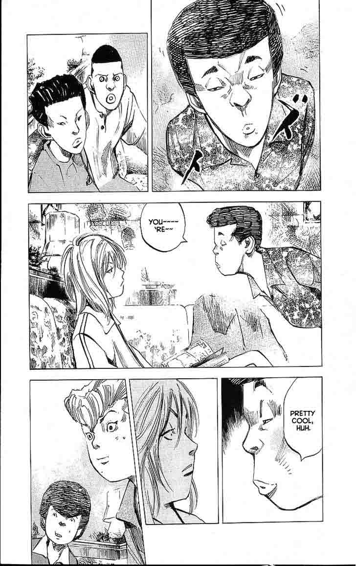 Bakuon Rettou Chapter 7 Page 11