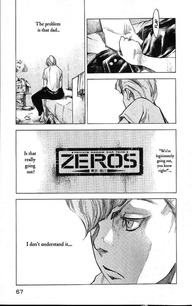 Bakuon Rettou Chapter 7 Page 23
