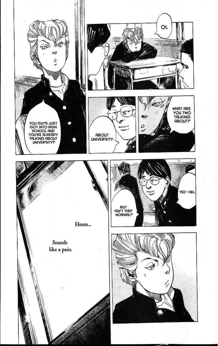 Bakuon Rettou Chapter 7 Page 7