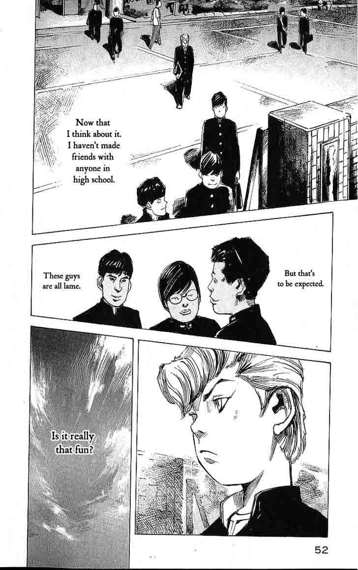 Bakuon Rettou Chapter 7 Page 8