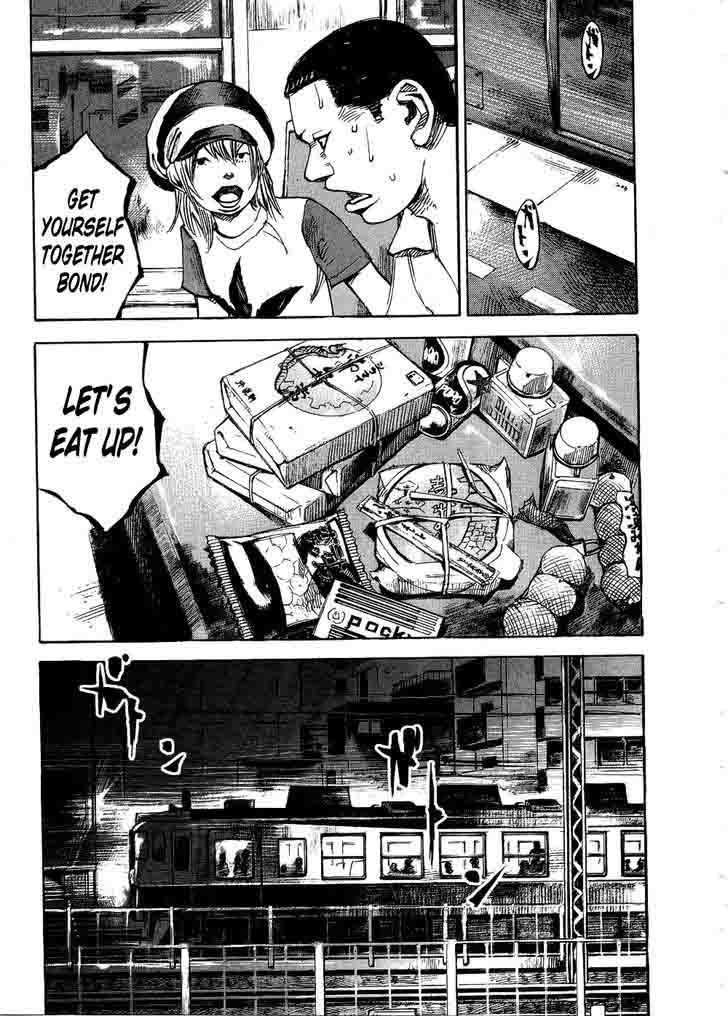 Bakuon Rettou Chapter 70 Page 11