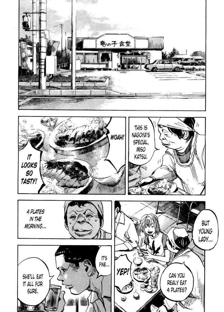 Bakuon Rettou Chapter 71 Page 10