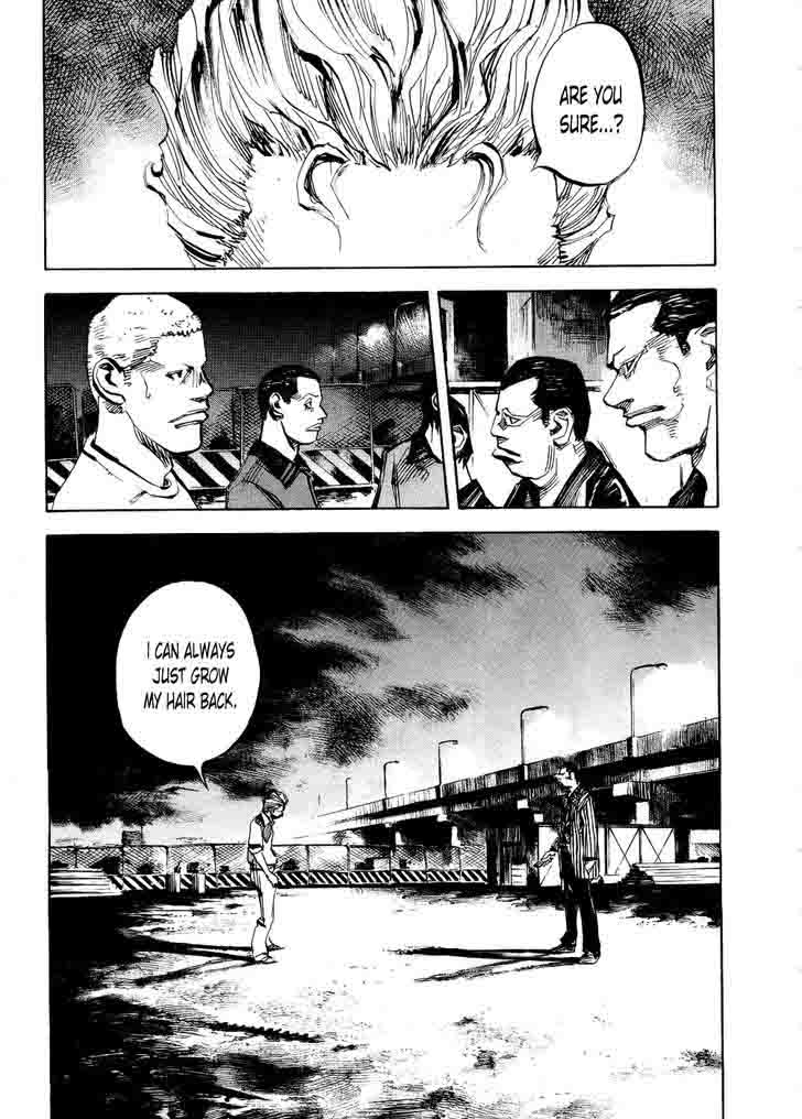 Bakuon Rettou Chapter 73 Page 5