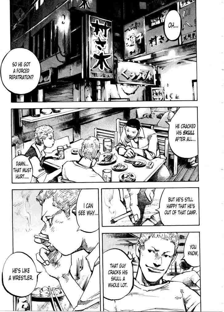 Bakuon Rettou Chapter 74 Page 22