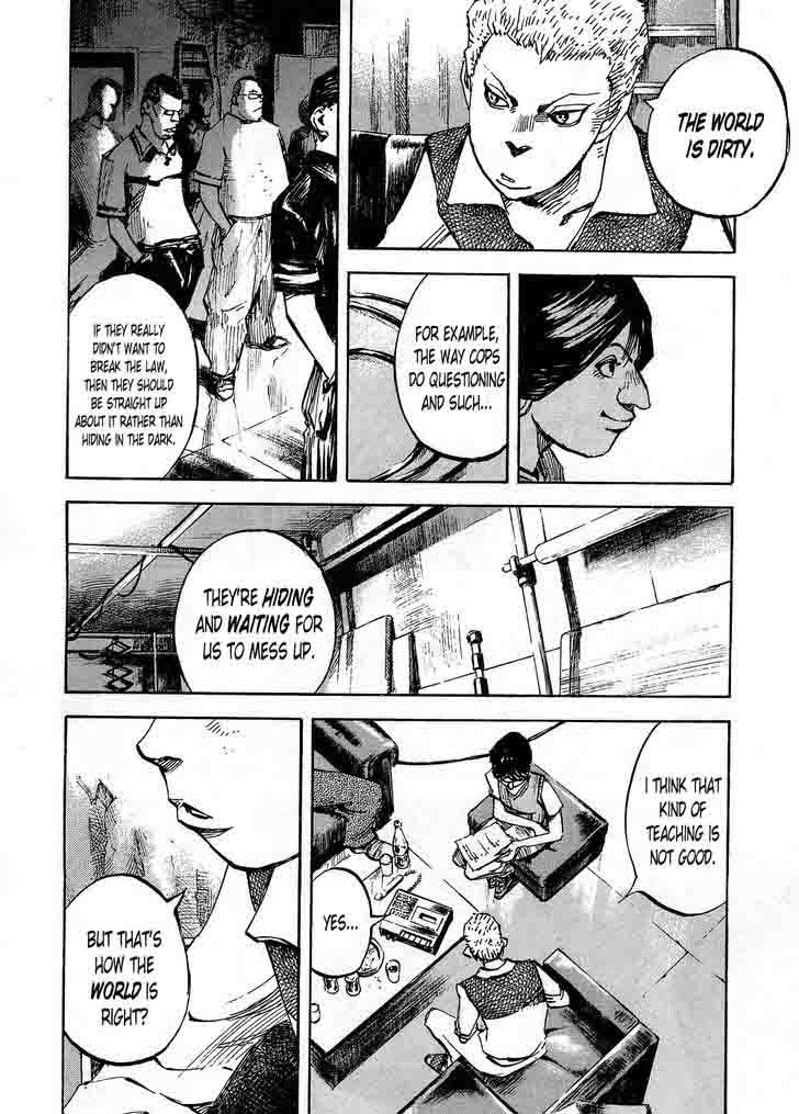 Bakuon Rettou Chapter 75 Page 6