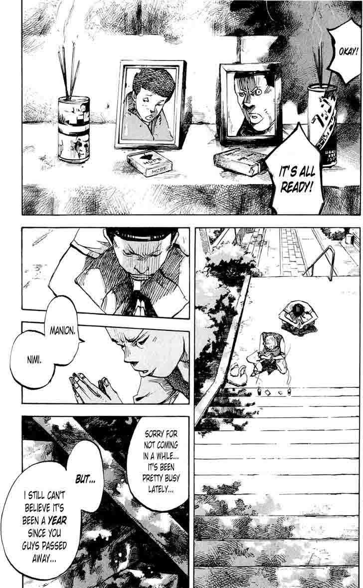 Bakuon Rettou Chapter 78 Page 8