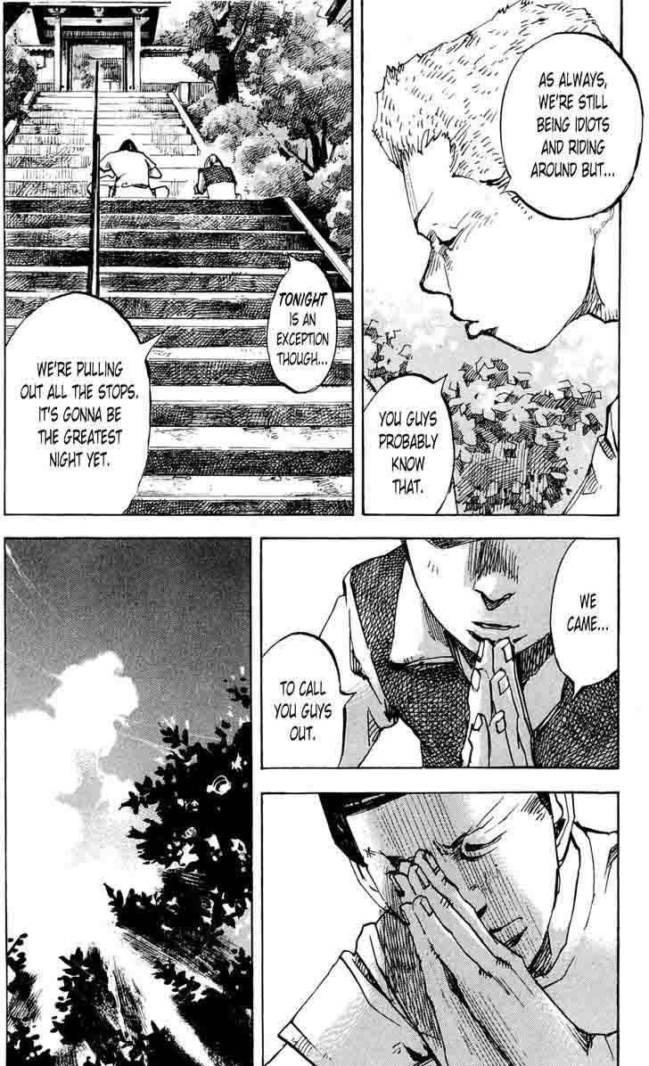 Bakuon Rettou Chapter 78 Page 9