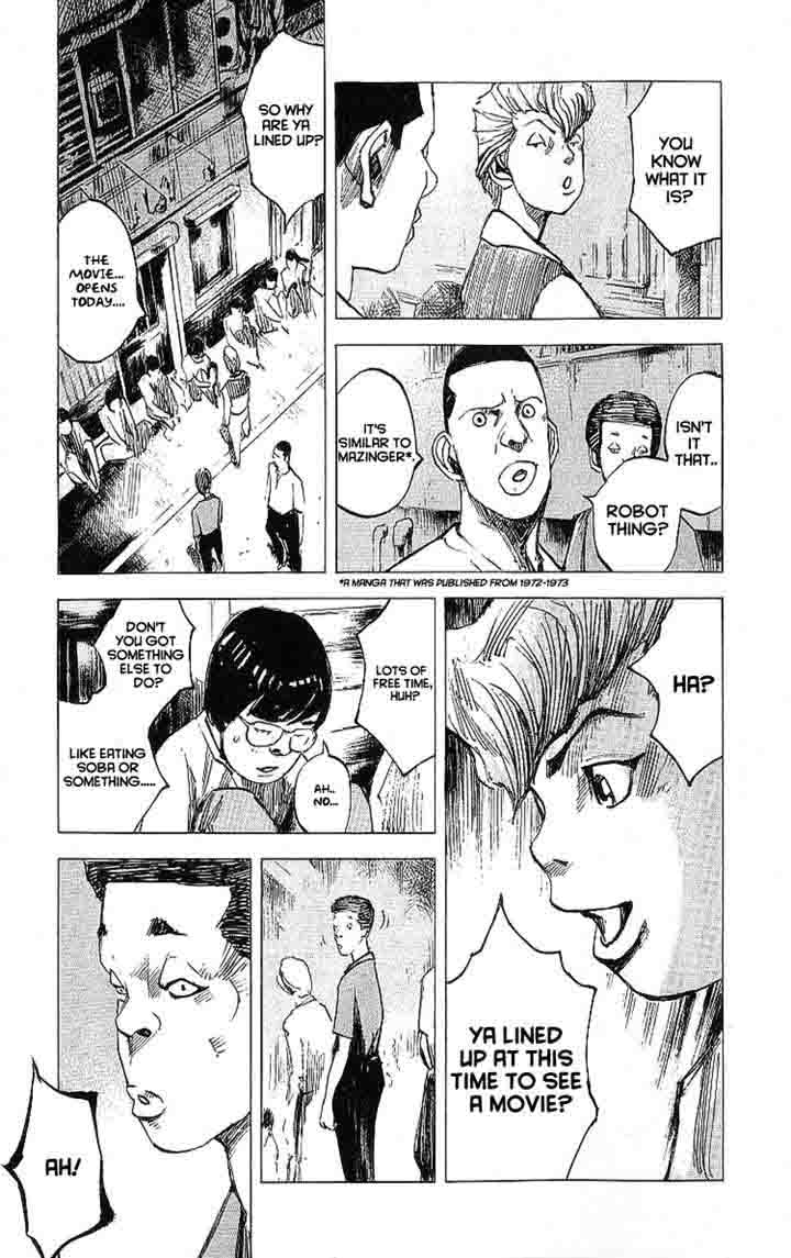 Bakuon Rettou Chapter 8 Page 14