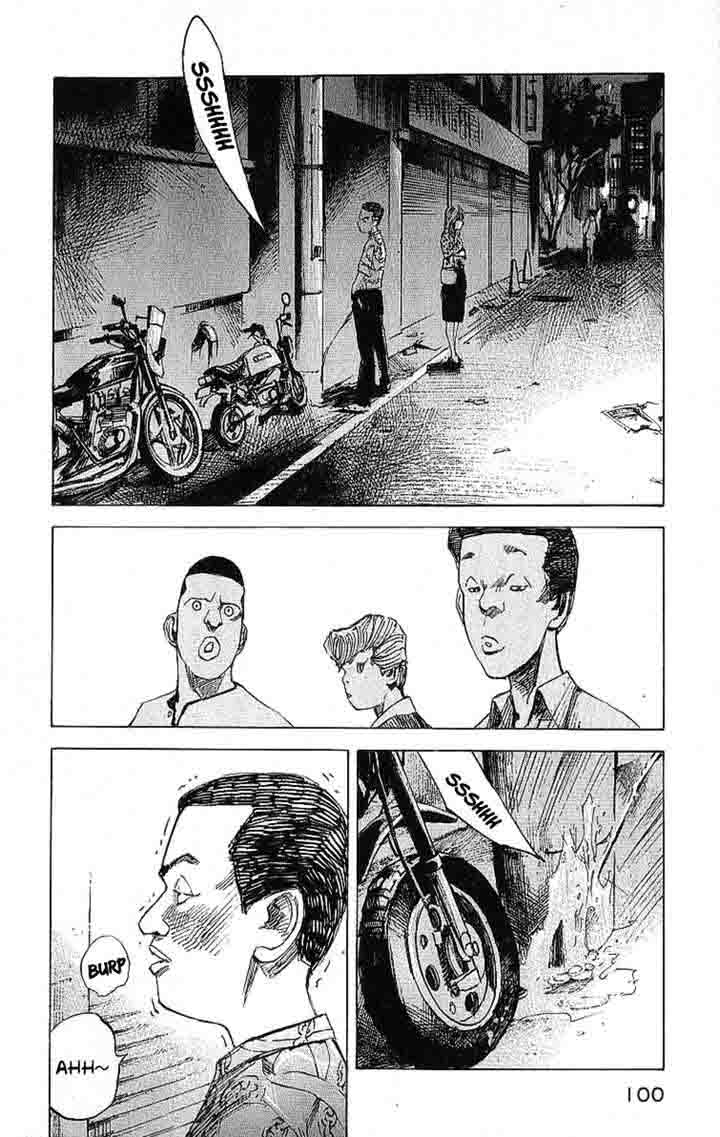 Bakuon Rettou Chapter 8 Page 15