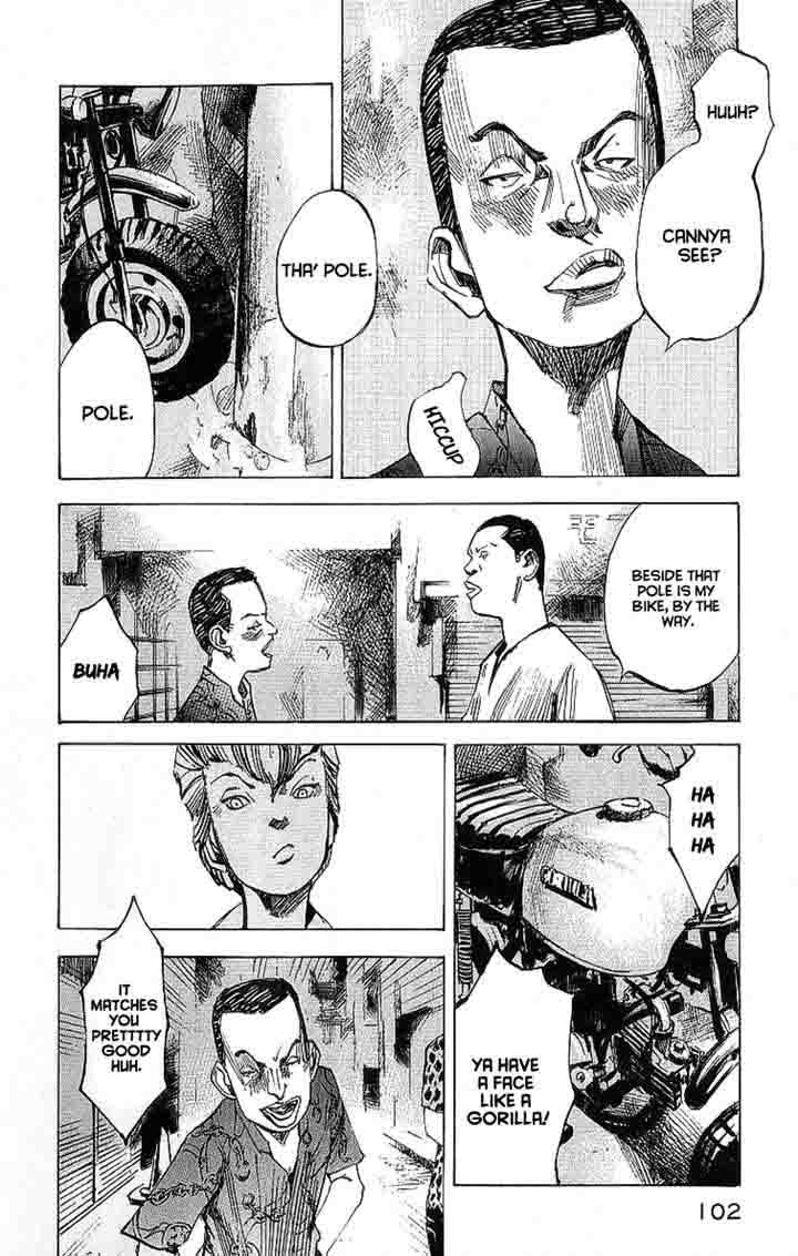 Bakuon Rettou Chapter 8 Page 17