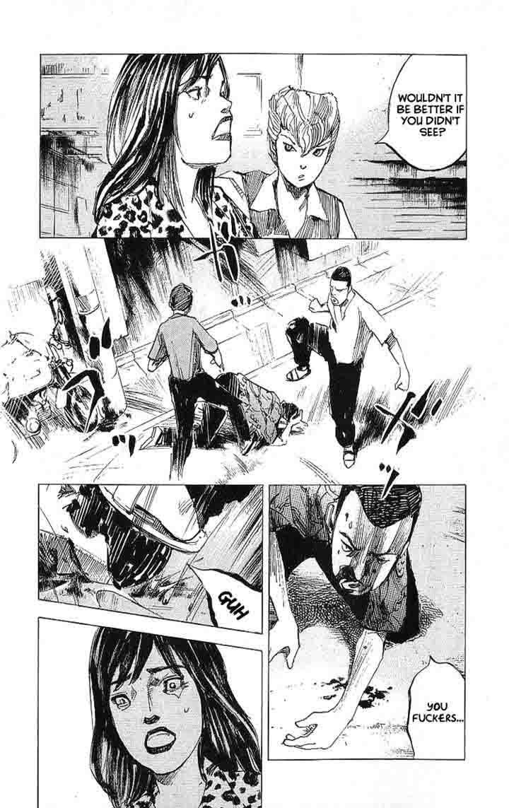 Bakuon Rettou Chapter 8 Page 20