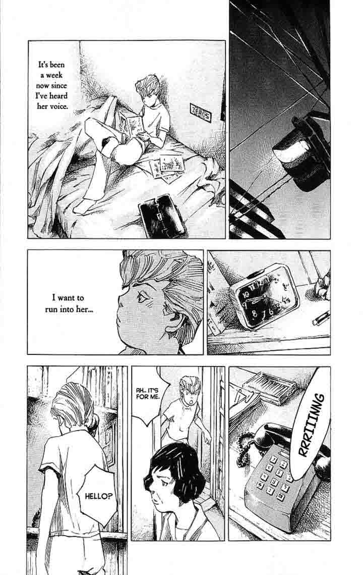 Bakuon Rettou Chapter 8 Page 26