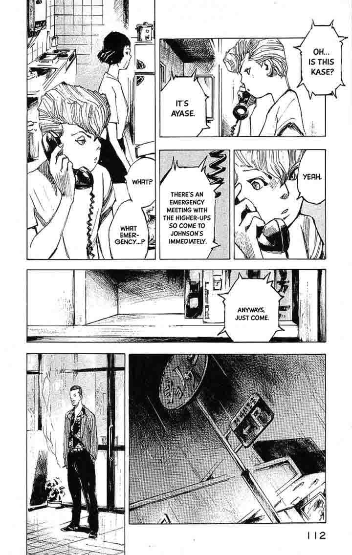 Bakuon Rettou Chapter 8 Page 27