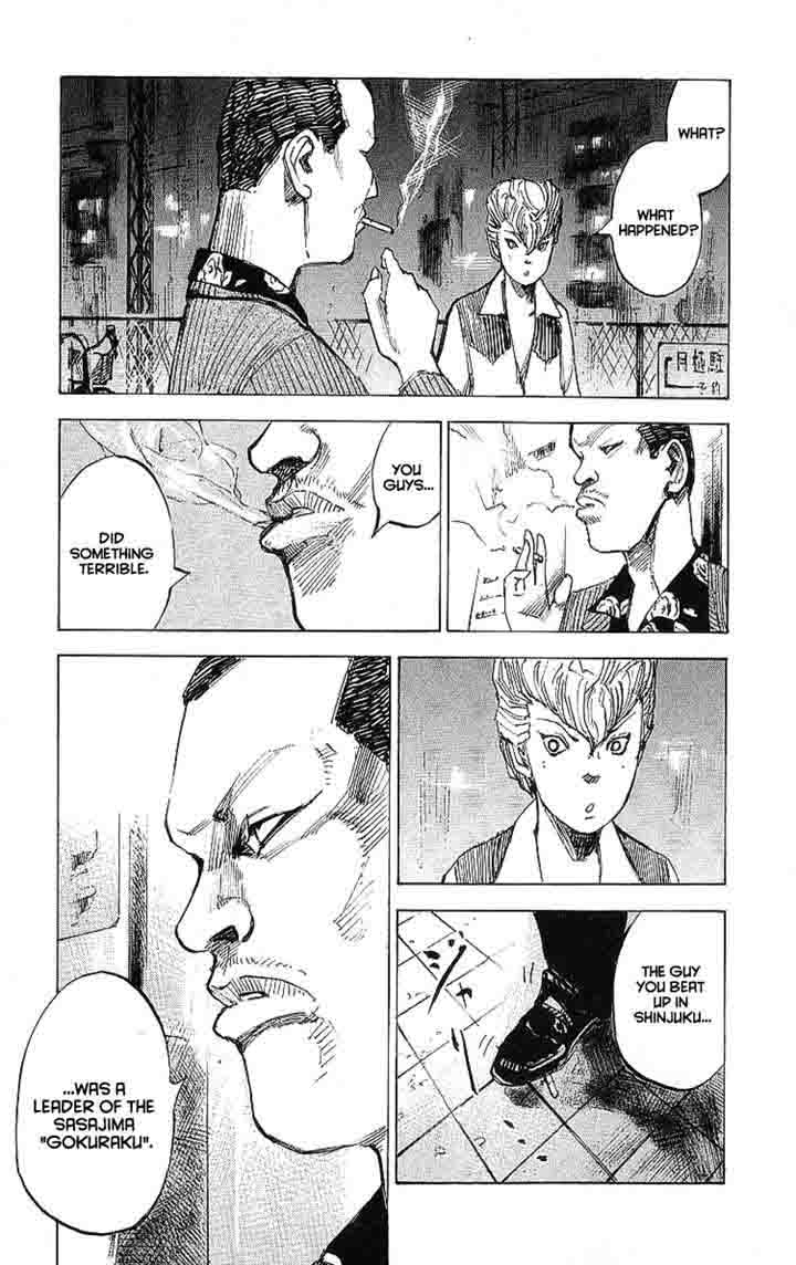 Bakuon Rettou Chapter 8 Page 28