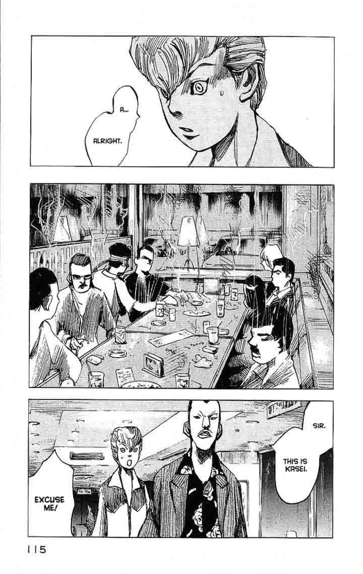 Bakuon Rettou Chapter 8 Page 30