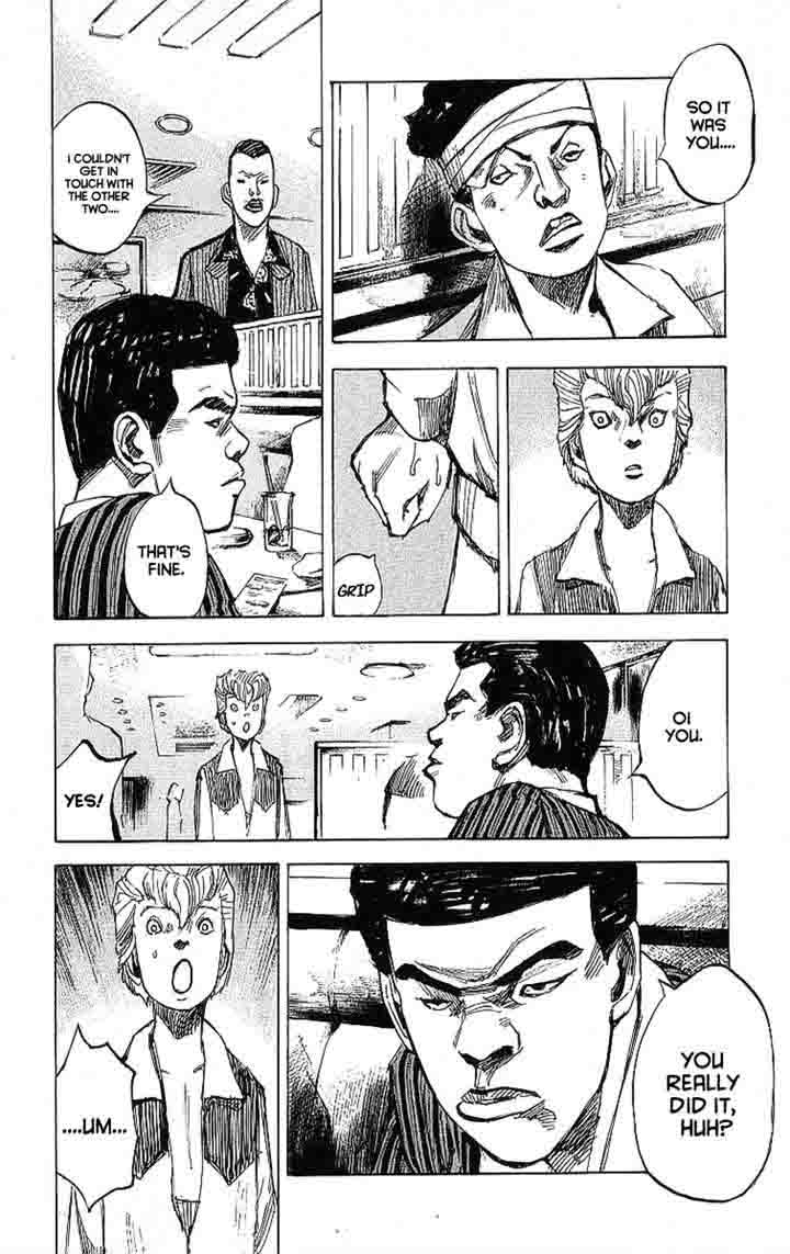Bakuon Rettou Chapter 8 Page 31