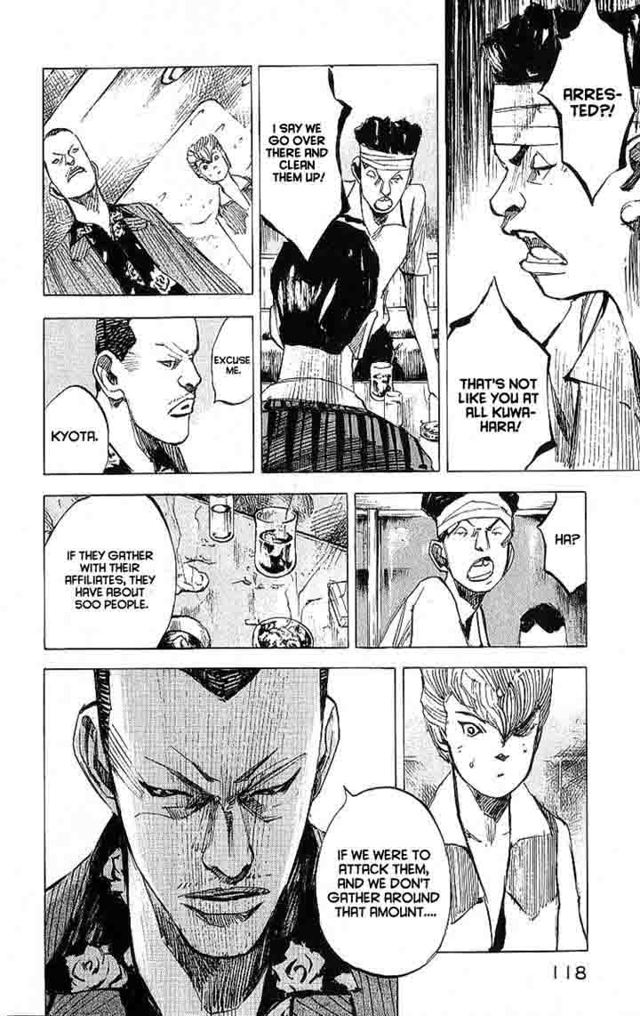 Bakuon Rettou Chapter 8 Page 33