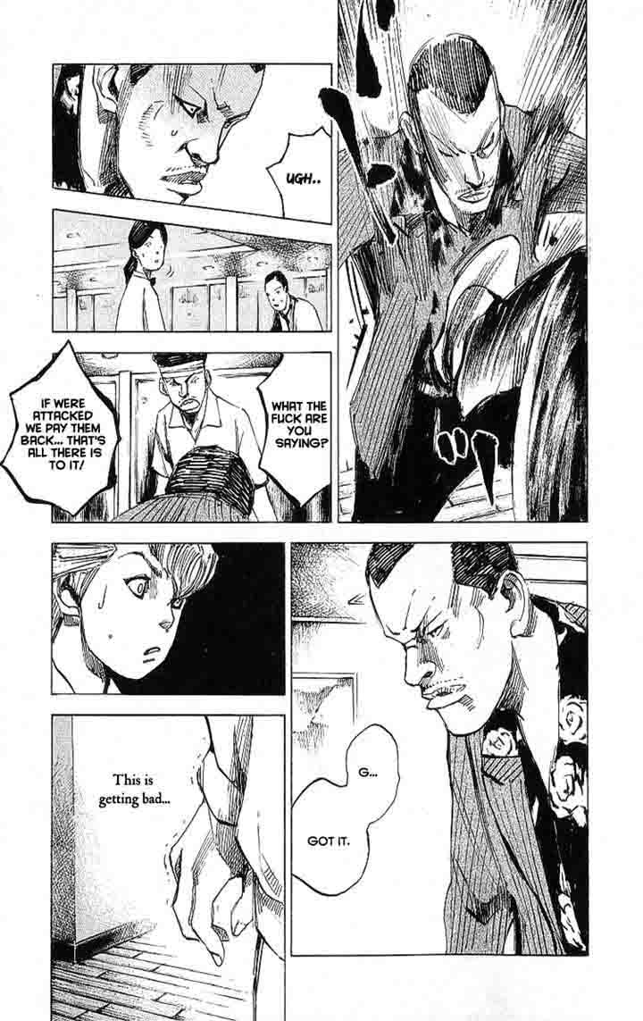 Bakuon Rettou Chapter 8 Page 34