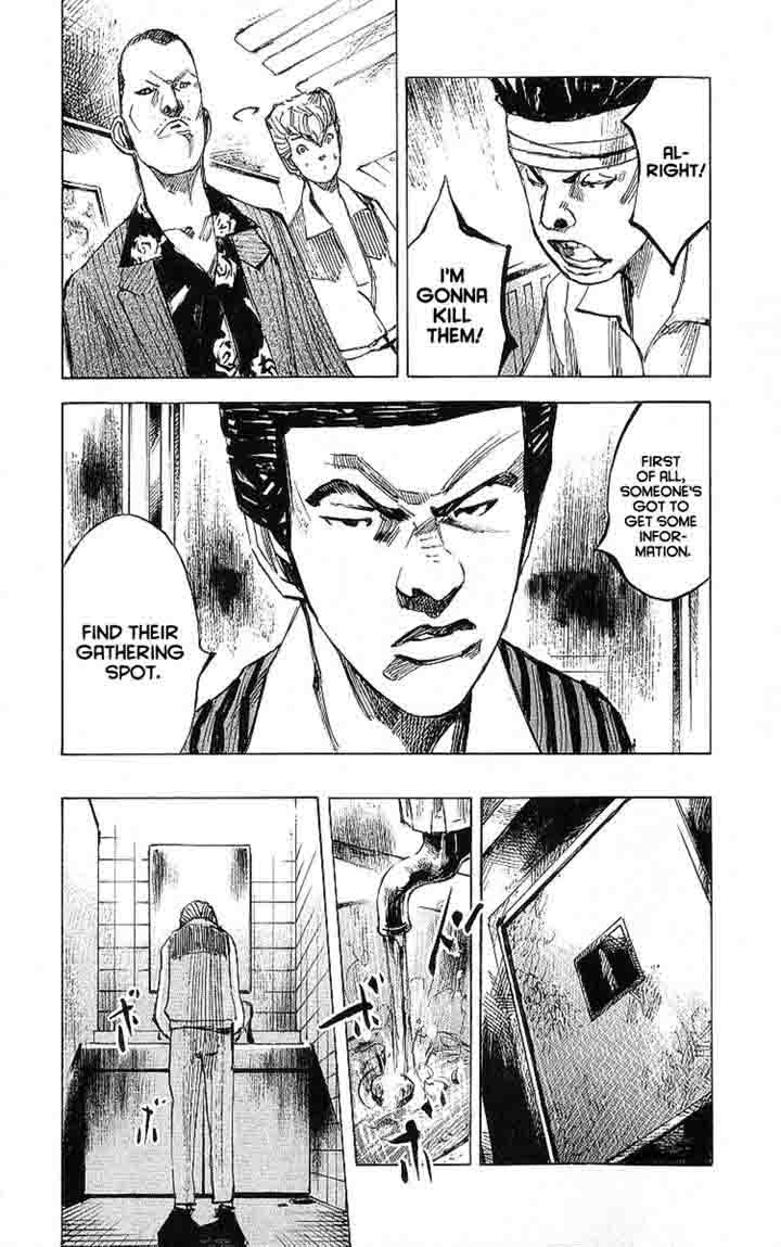 Bakuon Rettou Chapter 8 Page 36