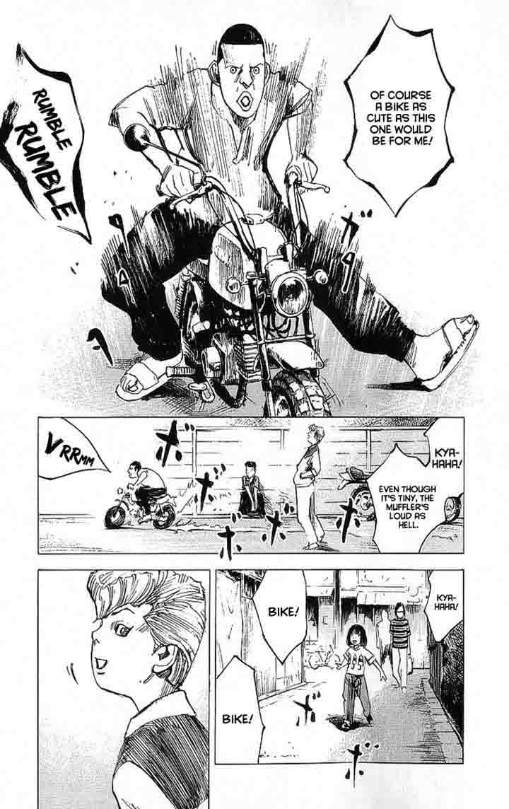 Bakuon Rettou Chapter 8 Page 4