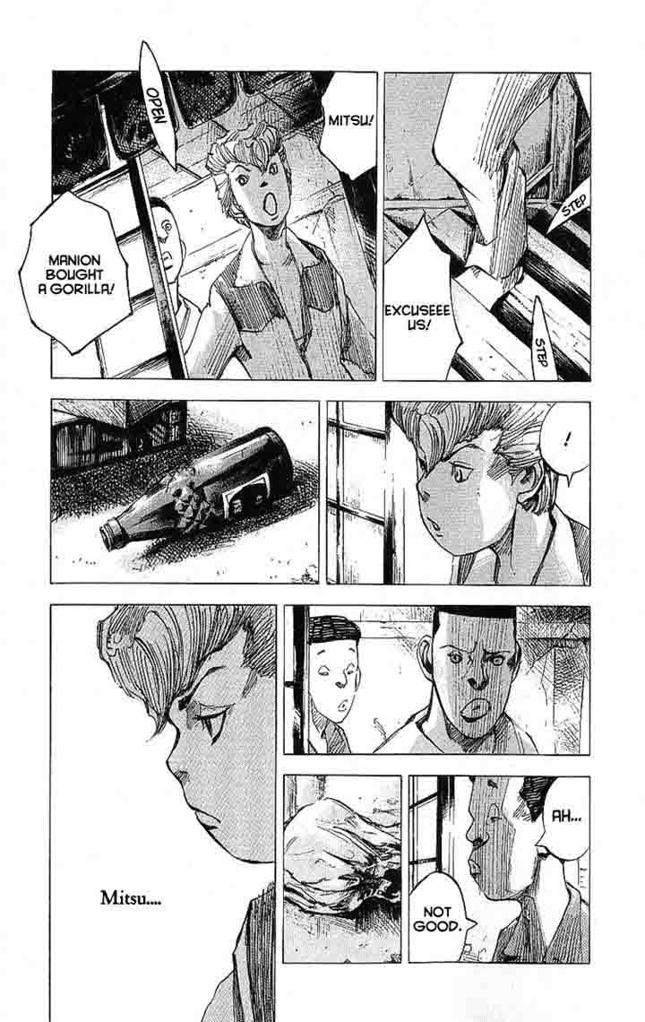 Bakuon Rettou Chapter 8 Page 6