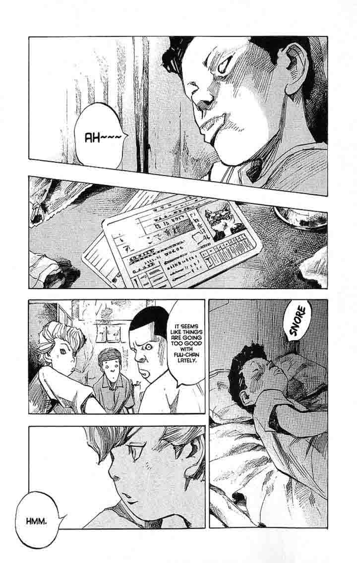 Bakuon Rettou Chapter 8 Page 8
