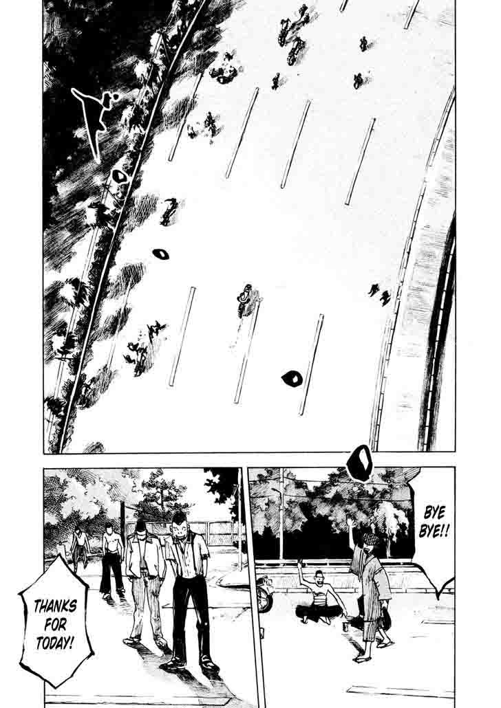 Bakuon Rettou Chapter 82 Page 39