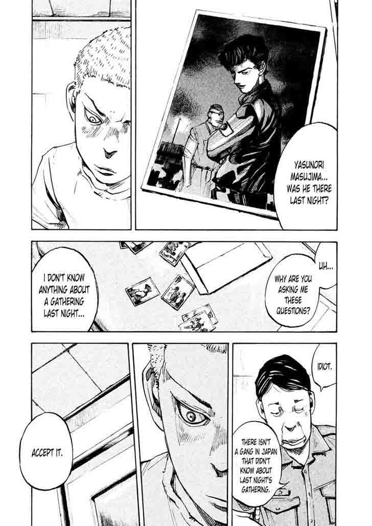 Bakuon Rettou Chapter 83 Page 22