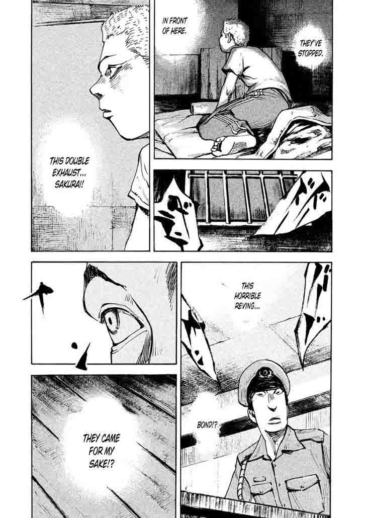 Bakuon Rettou Chapter 83 Page 28