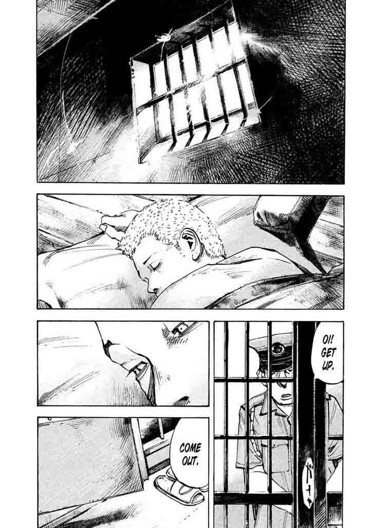 Bakuon Rettou Chapter 83 Page 37