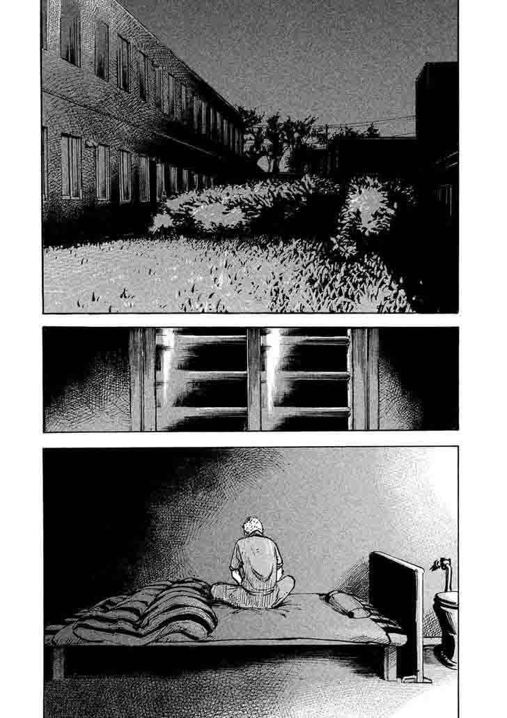 Bakuon Rettou Chapter 84 Page 31