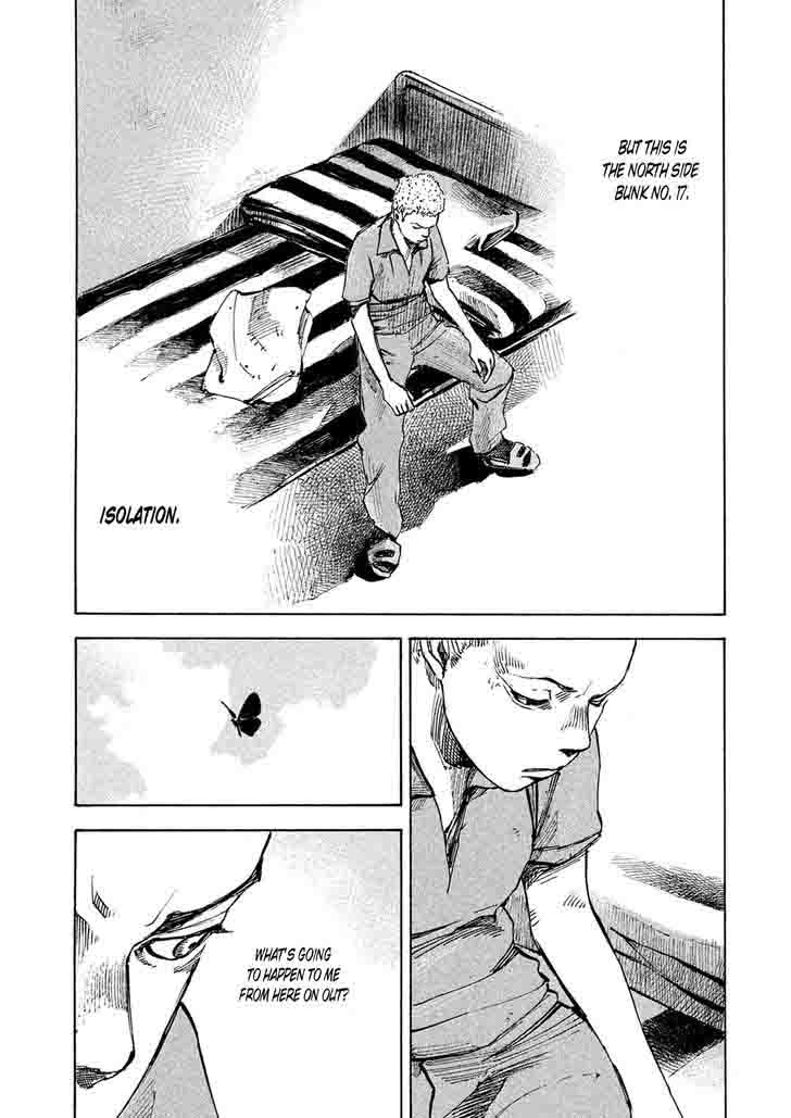 Bakuon Rettou Chapter 84 Page 9