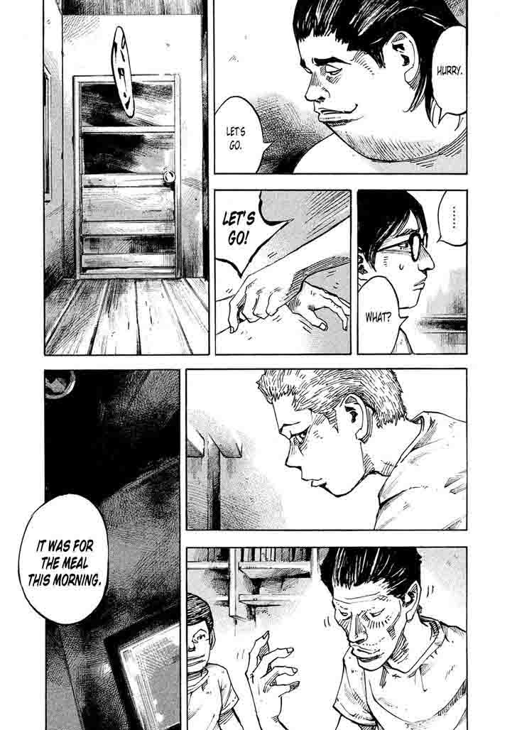 Bakuon Rettou Chapter 87 Page 13