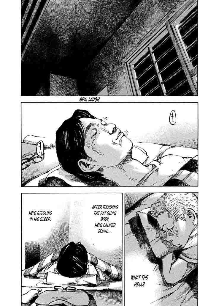 Bakuon Rettou Chapter 87 Page 16