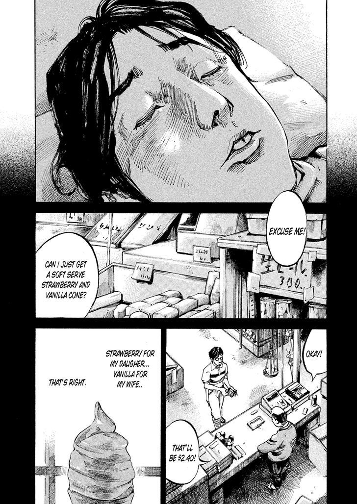 Bakuon Rettou Chapter 88 Page 3