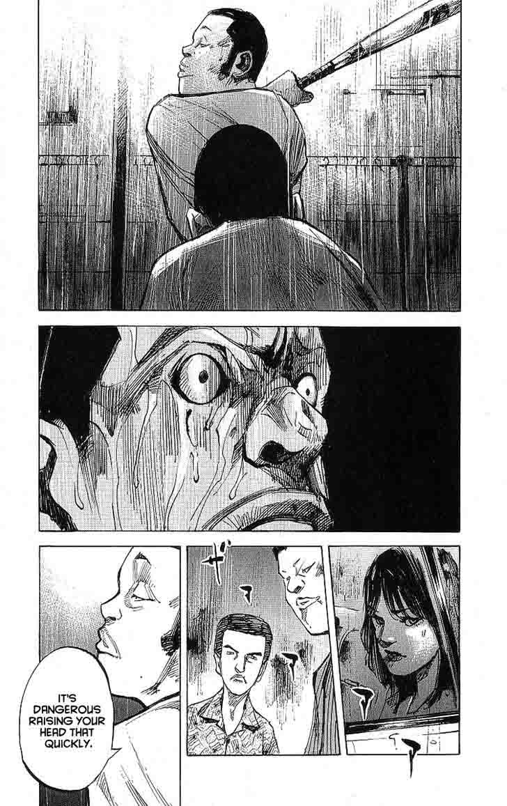 Bakuon Rettou Chapter 9 Page 13