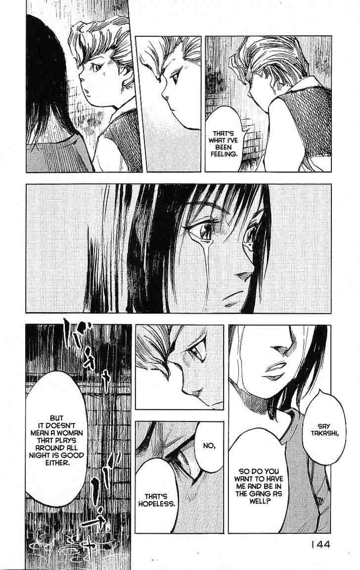 Bakuon Rettou Chapter 9 Page 16