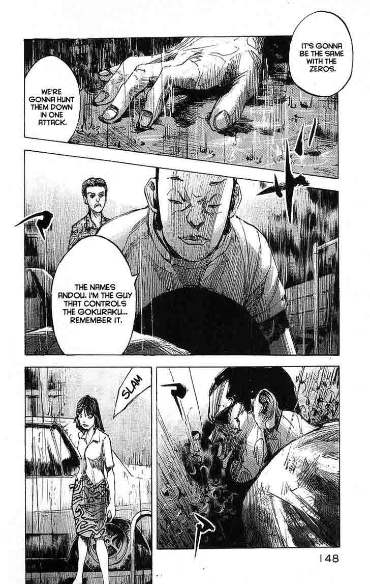 Bakuon Rettou Chapter 9 Page 20