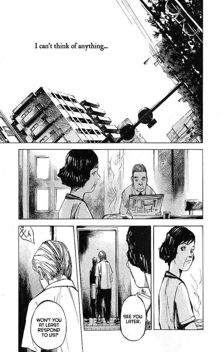 Bakuon Rettou Chapter 9 Page 23