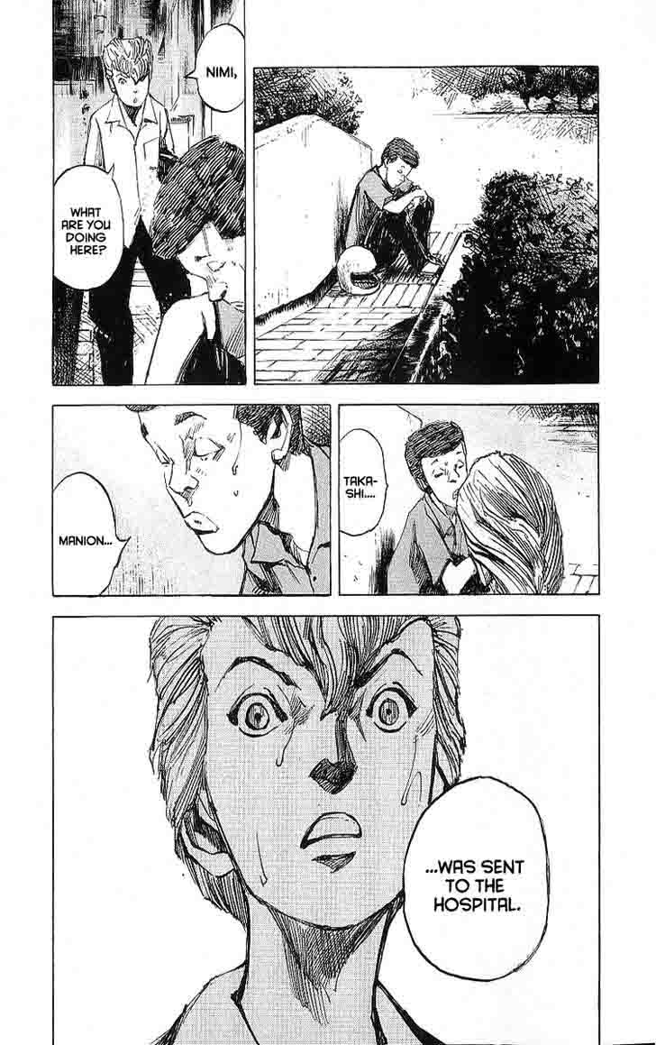 Bakuon Rettou Chapter 9 Page 25