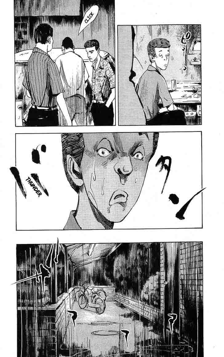Bakuon Rettou Chapter 9 Page 3