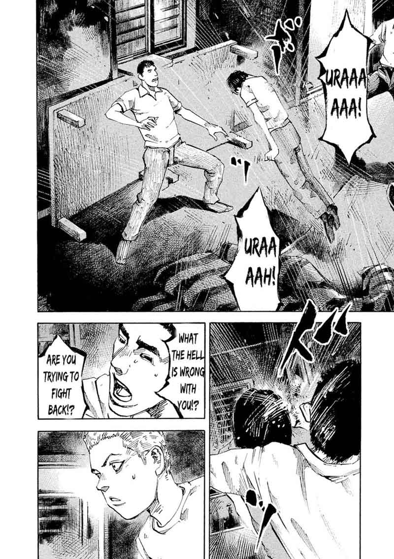Bakuon Rettou Chapter 90 Page 10