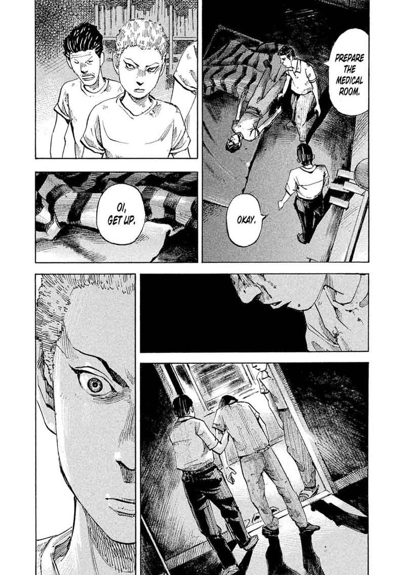 Bakuon Rettou Chapter 90 Page 17