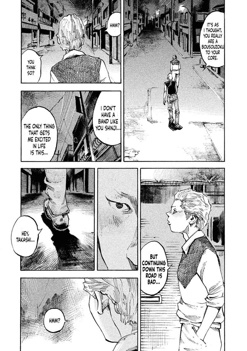 Bakuon Rettou Chapter 92 Page 16